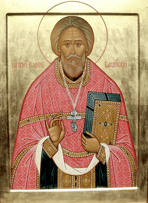 Šventasis Jonas Gančevas