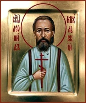 Šventasis Leonidas Nikolskis