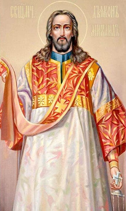 Šventasis Mykolas Isajevas