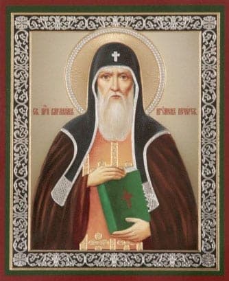Šventasis Varlamas iš Pečersko
