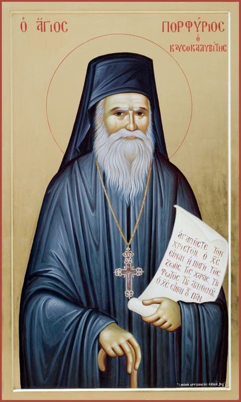 Šventasis Porfirijus Kavsokalivitas (Bairaktaris)