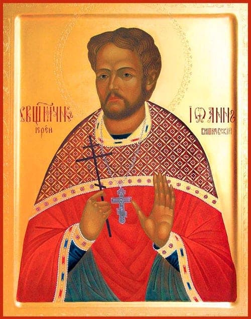 Šventasis Jonas Višnevskis