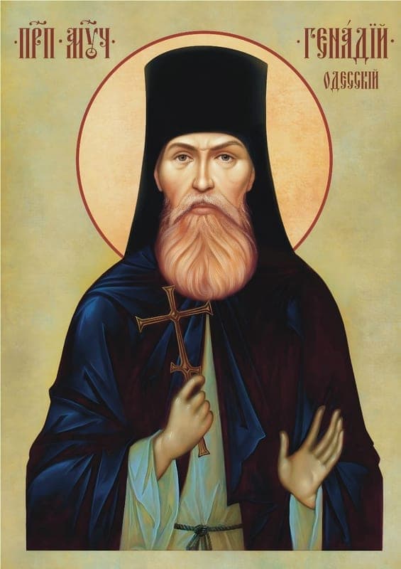 Šventasis Genadijus (Rebeza)