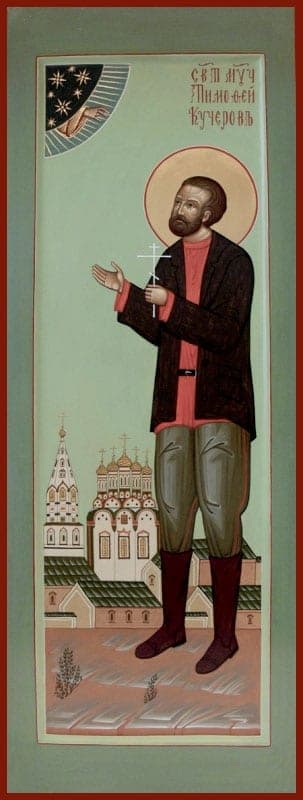 Šventasis Timotiejus Kučerovas