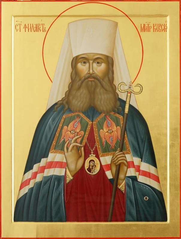 Šventasis Kijevo Filaretas (amfiteatrai), Teodosijaus schemoje