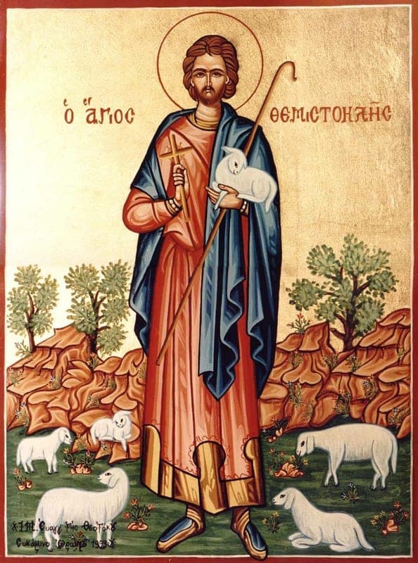 Šventasis Temistoklis iš Miros