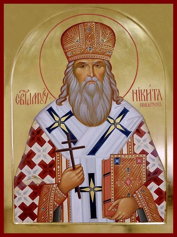 Šventasis Nikita (Pribitkovas), Belevskis