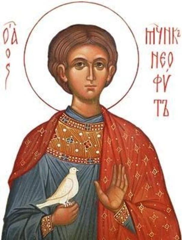 Šventasis Nikėjos Neofitas