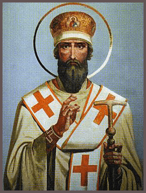 Šventasis Flavianas iš Konstantinopolio