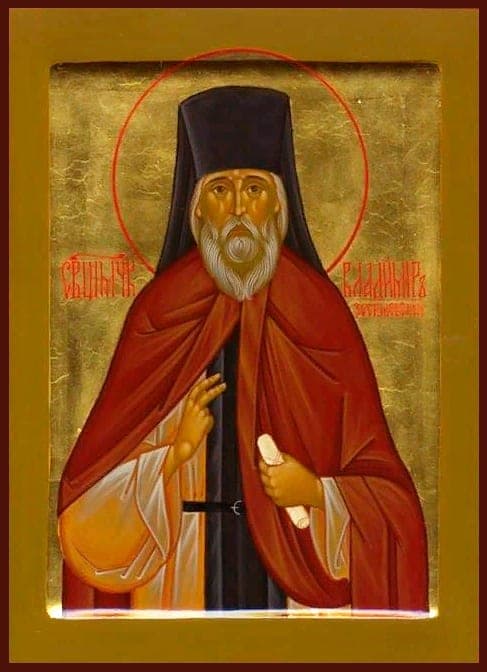 Šventasis Vladimiras (Terentjevas)