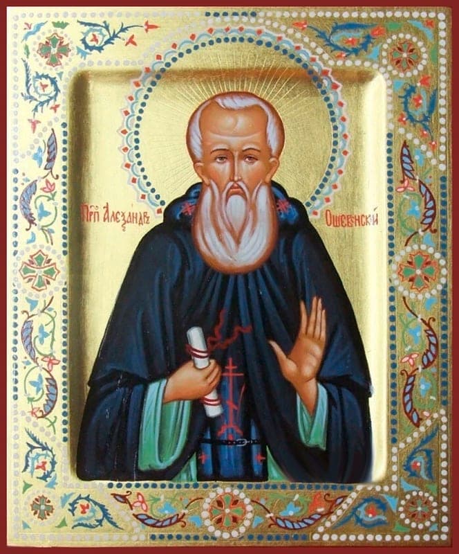 Šventasis Aleksandras Oševenskis
