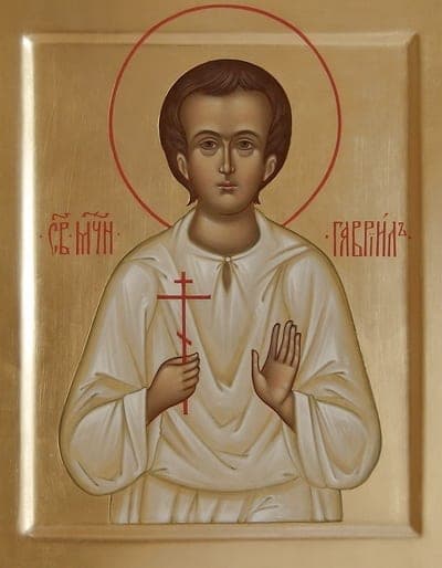 Šventasis Gabrielius iš Balstogės, Sluckas, kūdikis