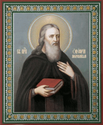 Šventasis Onufrijus Pečerskietis, Tylioji