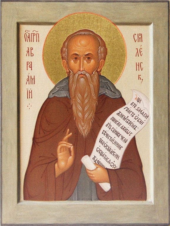 Šventasis Avramijus (Abramijus) iš Smolensko