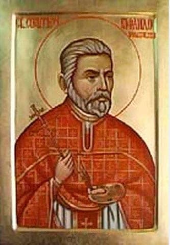 Šventasis Rafaelis (Momchilovičius), Šišatovakas