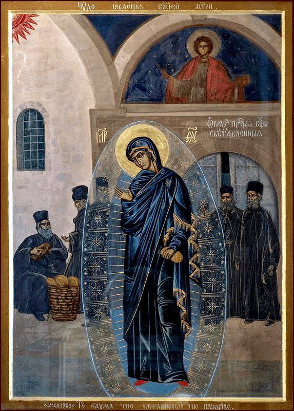 Dievo Motinos ikona, nutapyta šviesa (šviesa nutapytas vaizdas) (1903 m.)
