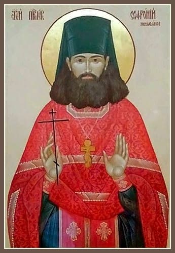 Šventasis Sofronijus (Nesmejanovas)