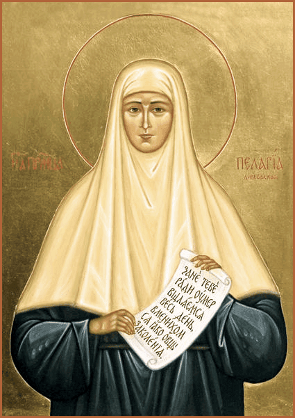 Šv. vienuolė kankinė Pelagija (Testova)