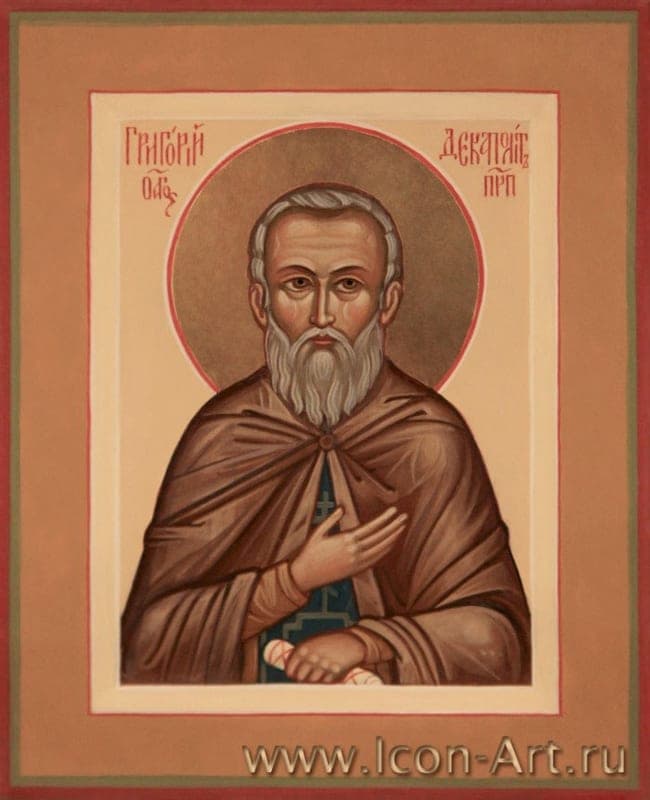 Šv. vienuolis Grigalius Dekapolis