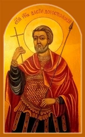 Šventasis Dazijus iš Dorostolio
