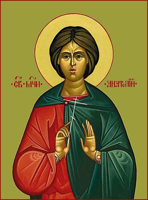 Šventasis Anatolijus Nikėjietis
