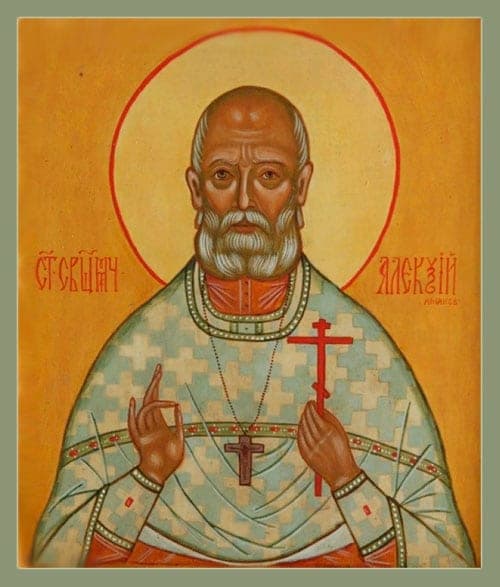 Šventasis Aleksijus Amanovas