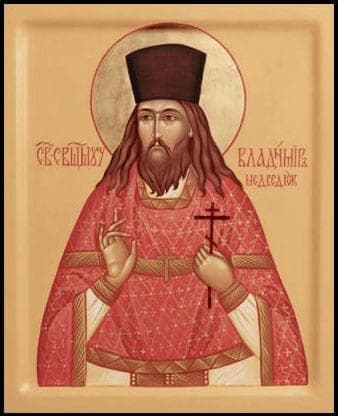 Šventasis Vladimiras Medvedjukas