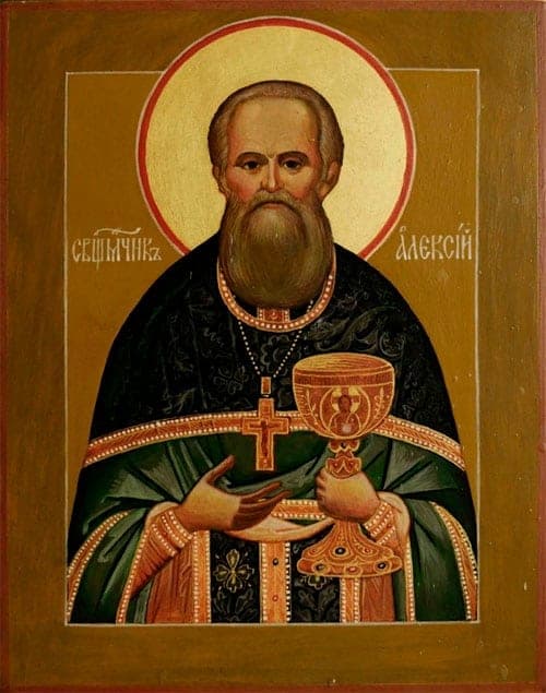 Šventasis Aleksijus Nikatovas