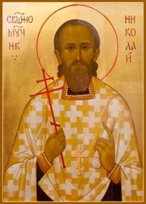 Šventasis Nikolajus Zelenovas