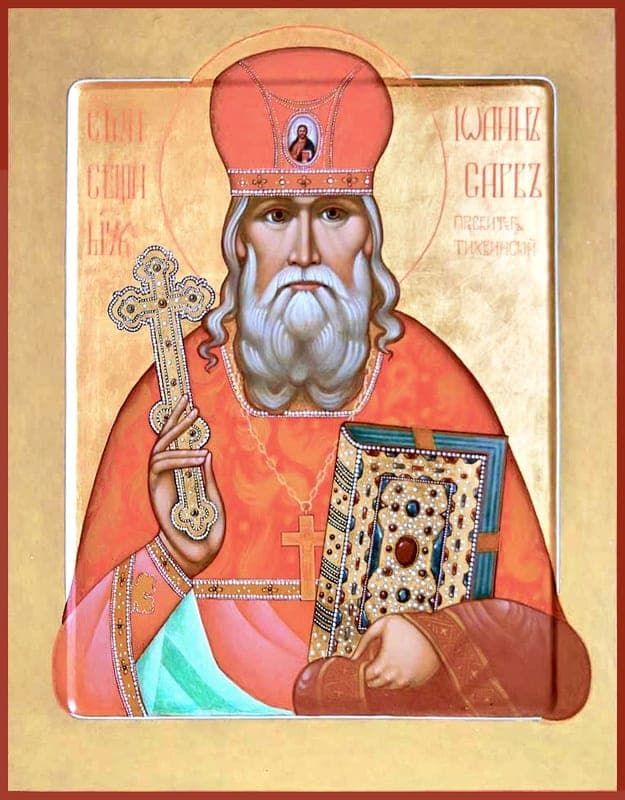 Šventasis Jonas Sarvas