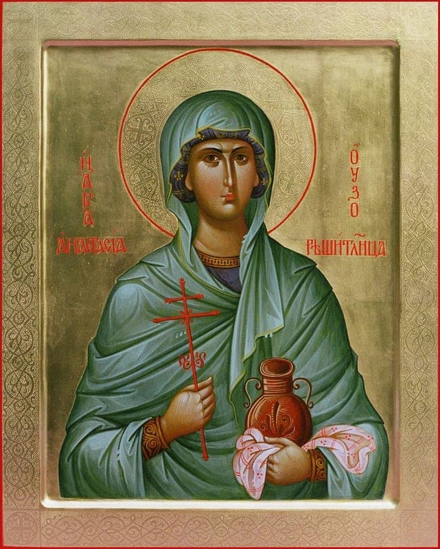 Šv. didžioji kankinė Anastasija, raštų kūrėja, romėnė, ilirė