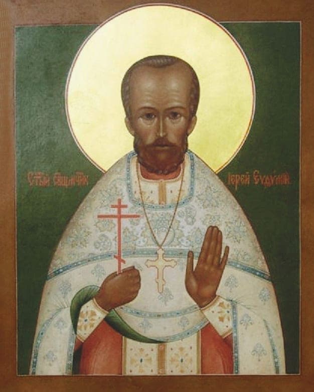 Šventasis Eutimijus Tikhonravovas