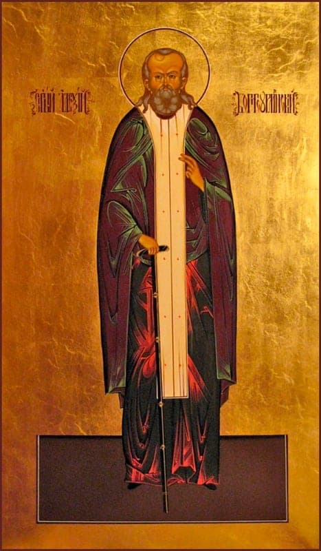 Šventasis Aleksijus Gnevuševas, Bortsurmanskis
