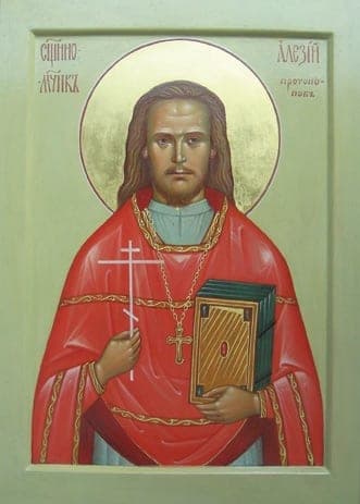 Šventasis Aleksijus Protopopovas