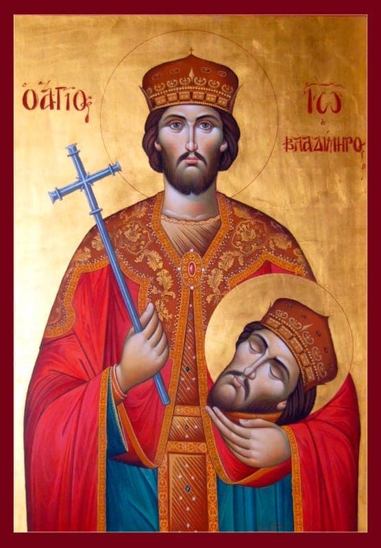 Šventasis Serbijos Jonas Vladimiras, princas