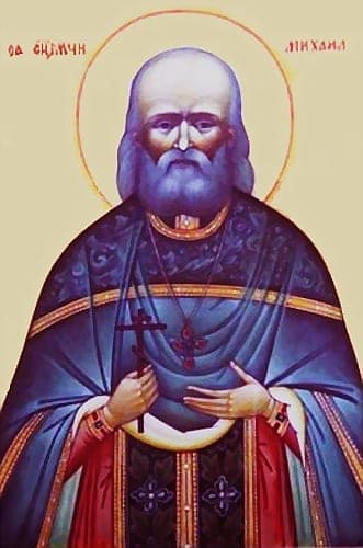 Šventasis Mykolas Borisovas