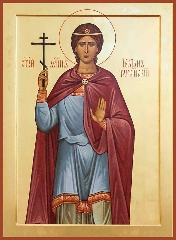 Šv. kankinys Julianas Tarsietis