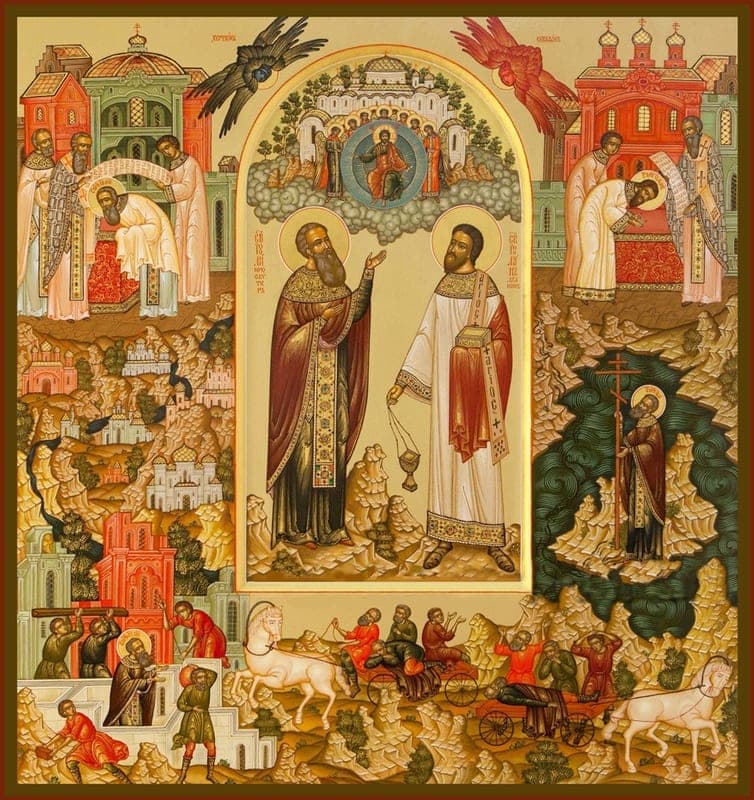Gerbtinai Julius, presbiteris, ir Julianas, diakonas