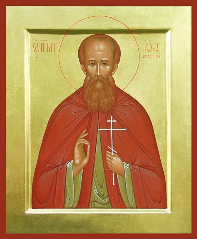 Šventasis Jonas (Sankovas)