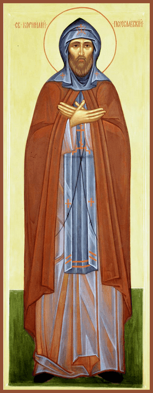 Šventasis Kornelijus Perejaslavlietis