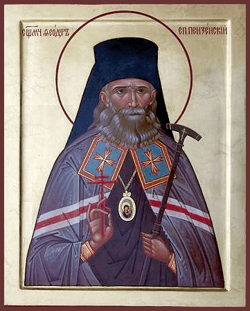 Šventasis Teodoras (Smirnovas), Penza