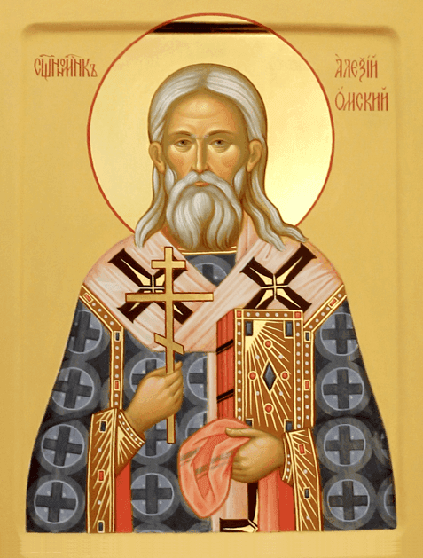 Šventasis Aleksijus (Orlovas), Omskas
