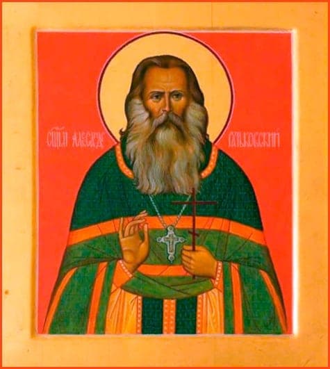 Šventasis Aleksandras Ratkovskis