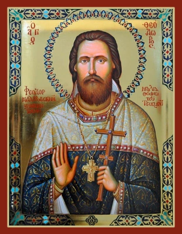 Šventasis Teodoras Maliarovskis