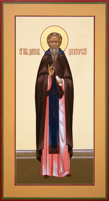 Šventasis Danielius iš Šužgorsko