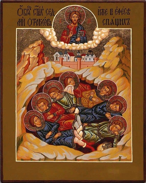 Šventieji septyni jaunuoliai, taip pat Efese: Maksimilijonas, Džamblichas, Martinianas, Dionisijus, Antoninas, Egkustodianas ir Jonas