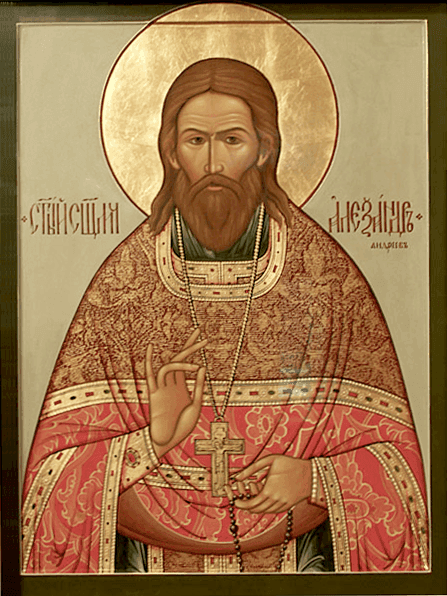 Šventasis Aleksandras Andrejevas