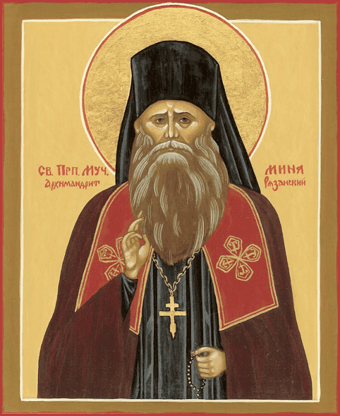 Šventasis Mina (Šelajevas)