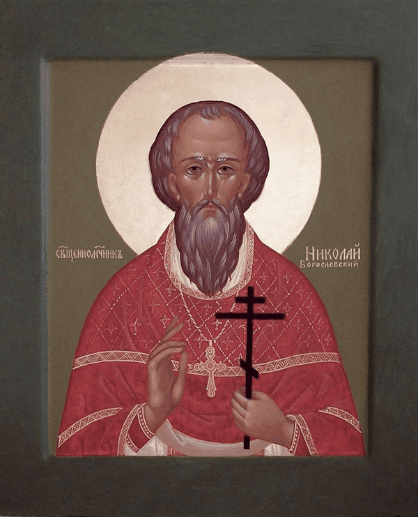 Šventasis Nikolajus teologas