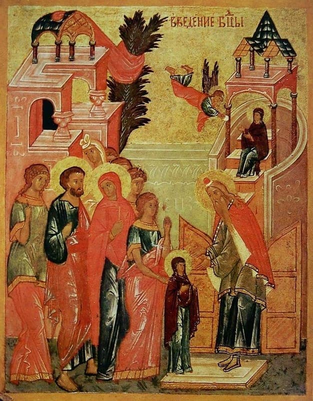 Įvadas (įėjimas) į Švenčiausiosios Dievo Motinos Theotokos ir Amžinosios Mergelės Marijos šventyklą